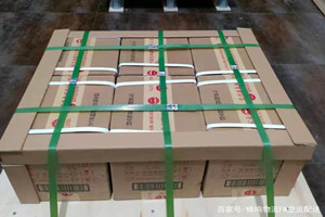 白莲机场快递酒水【机场货运当天